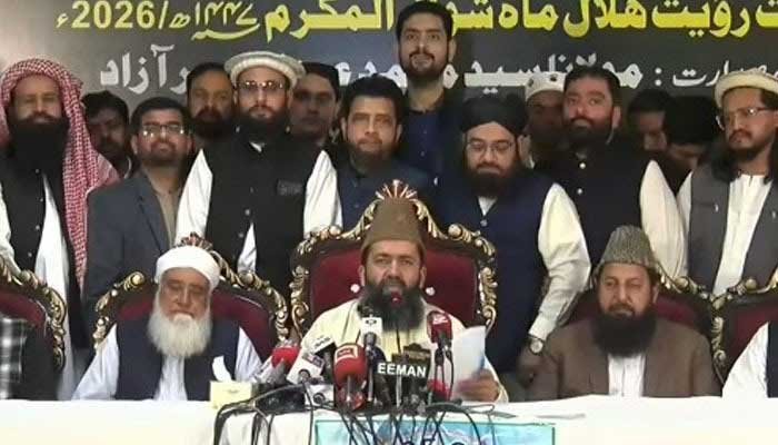 Eid ul Fitr on Saturday as Shawwal moon not sighted in Pakistan