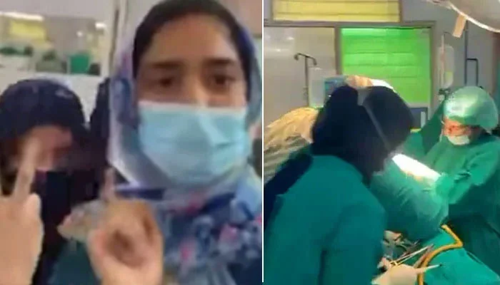 Lahore hospital MS, several doctors suspended over ethical breach